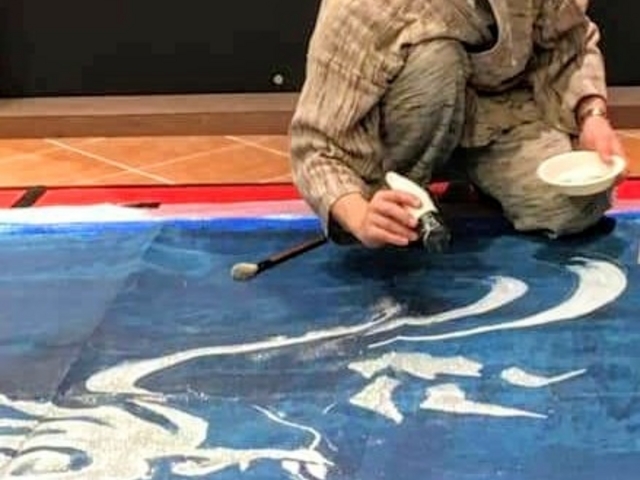 和塗師(わぬし) 宮森