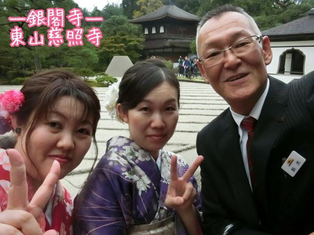 銀閣寺でドライバーも一緒に記念撮影_雅 京都観光タクシー