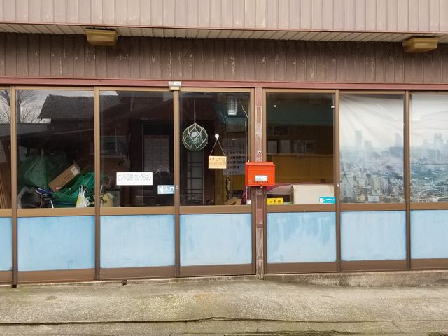 工房前1_サンド工房 セレクション