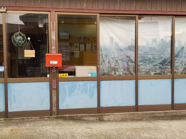 工房前2_サンド工房 セレクション