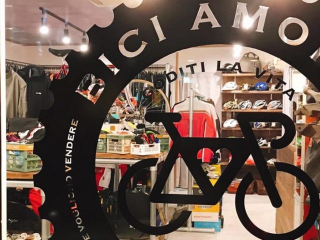 BICI AMORE 外神田店