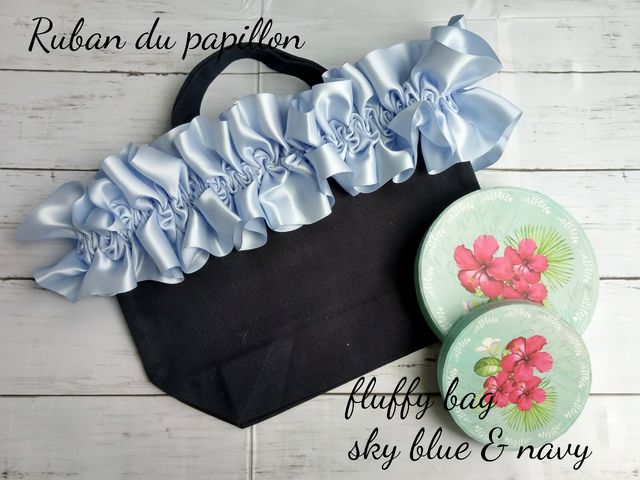 Ruban du papillon