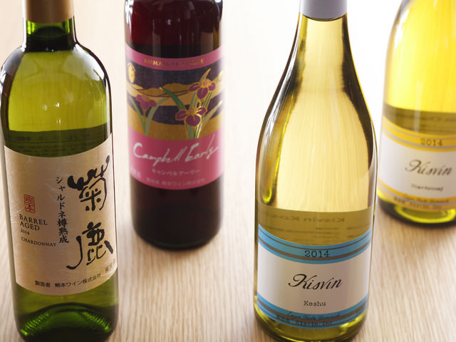 ザキッチンカンラ/京都・丹波ワインをはじめとした日本ワインもご用意_ホテルカンラ京都