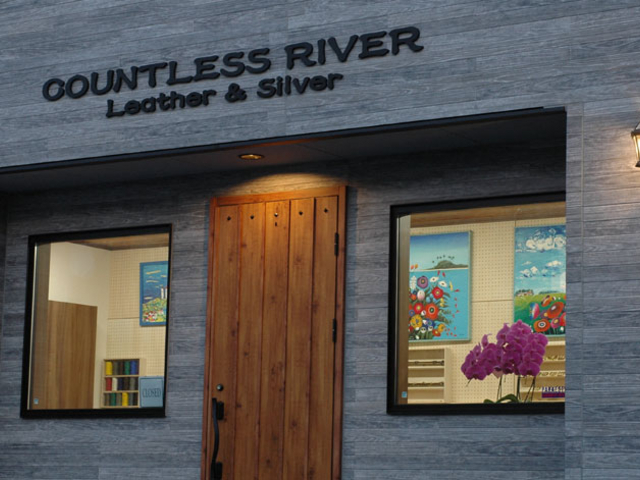 Countless River