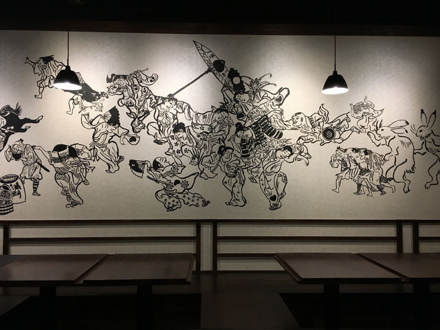もつ鍋 蟻月 西中洲店
