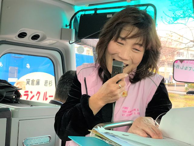 バスツアーなら、個人旅行では味わえない体験ができます!_幸(YUKI)‐FULL TOURS