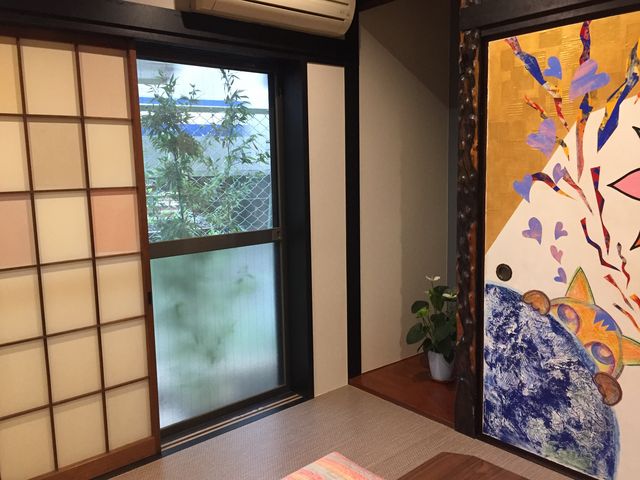kikcafe