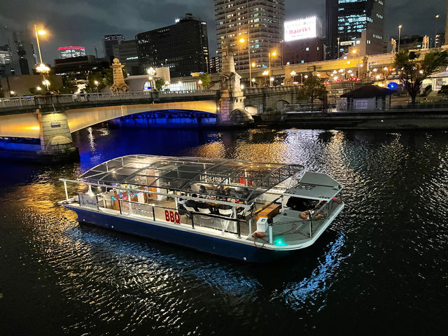 PIRATES OF OSAKA