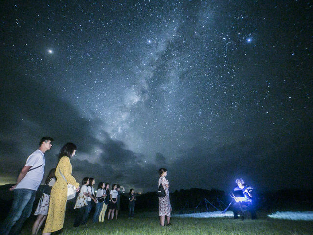 流れ星の丘