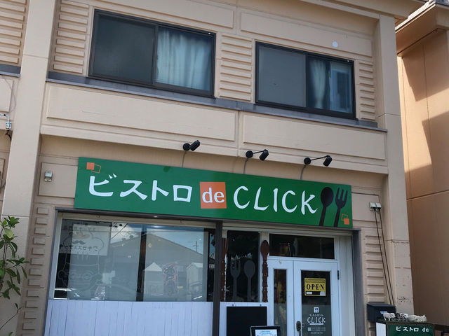 CLICK