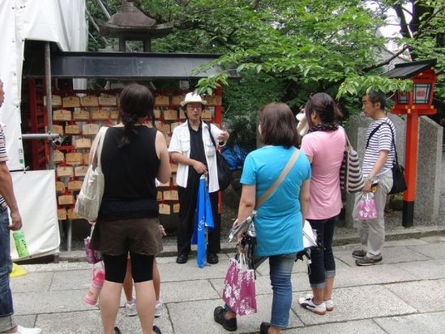 京都ミステリー紀行