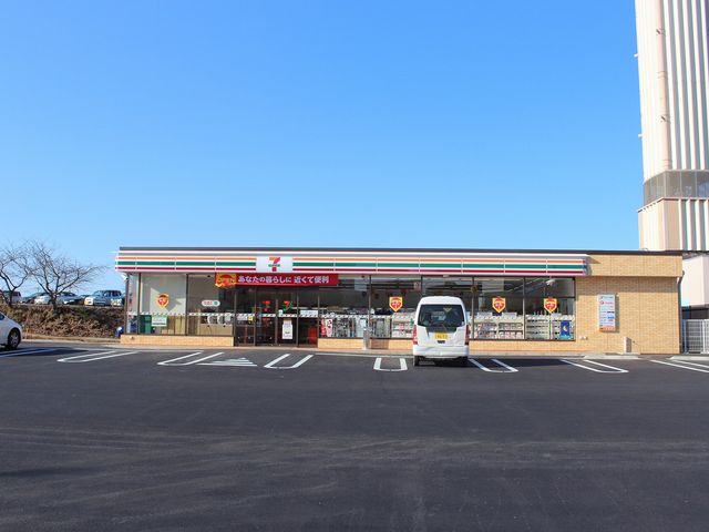 セブンイレブン印西大塚店