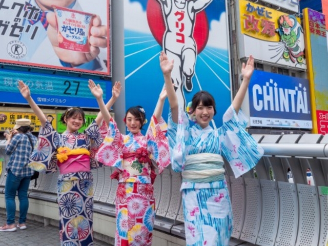 グリコで記念撮影!_大阪和服桜