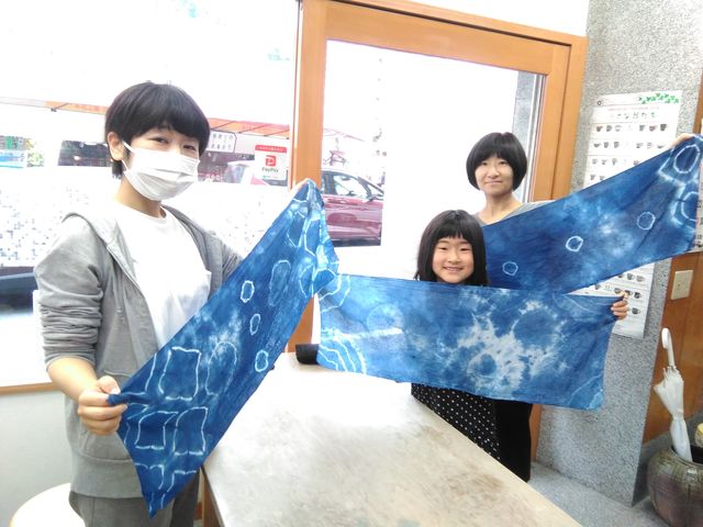 熱海藍染工房
