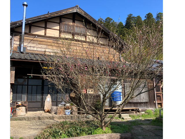 農家民宿 椀de縁