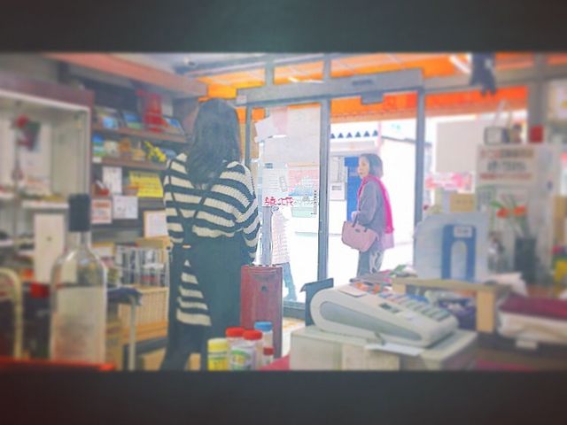 ダイゴン酒店