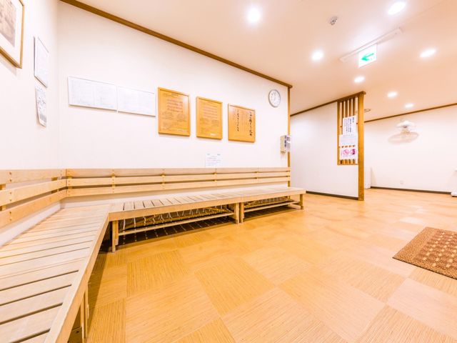 夢元 さぎり湯