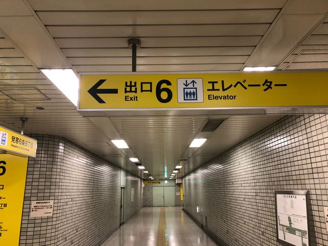 北海道蕎麦打ち体験MONDO