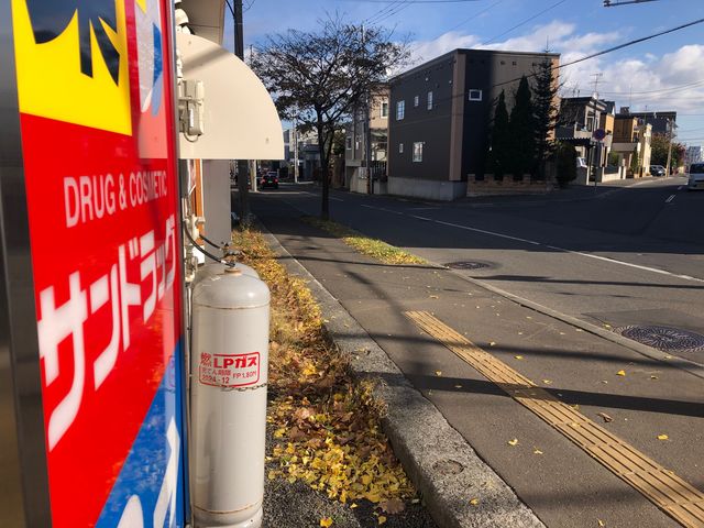北海道蕎麦打ち体験MONDO