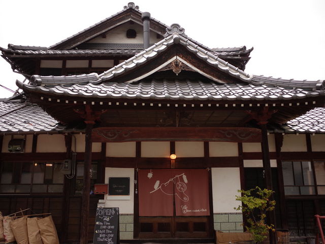 Cafe&Guest house Name came Ono
