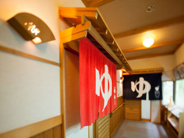 あやめや旅館