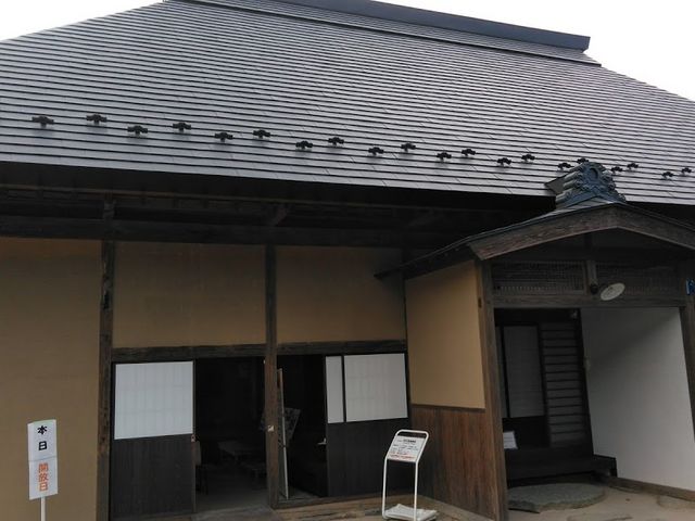 鈴木重謙屋敷