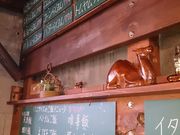 ラグマン 1993 黒田店の写真3