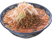 麺屋丸超 富山インター店の写真1