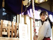 鈴音やの写真3