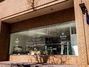 工房Smith  京王プラザホテル札幌店の写真4