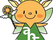 クリエイターズショップ「あーるむ」の写真2