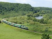 WILLER株式会社の写真4