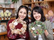 奈良斑鳩ツーリズムWaikaruの写真2