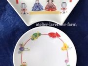 アトリエラベンダーファームの写真2