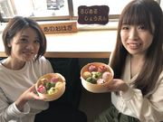 ろじあるしょう天んの写真4