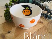 アトリエ&カフェ Blanc!の写真2
