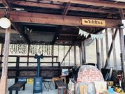 四季彩菜工房の写真4