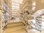 コトリの湯の写真3