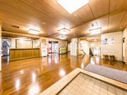 夢元 さぎり湯の写真2