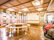 夢元 さぎり湯の写真3