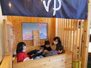 Lotusgroup 屋内遊び場 木育広場もくれんの写真4