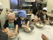 アグリの森の写真2