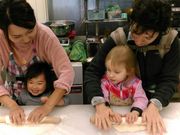 アグリの森の写真4