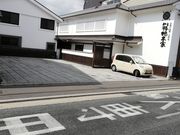 川勝總本家の写真2