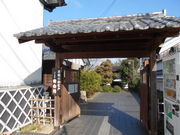 商い資料館の写真1