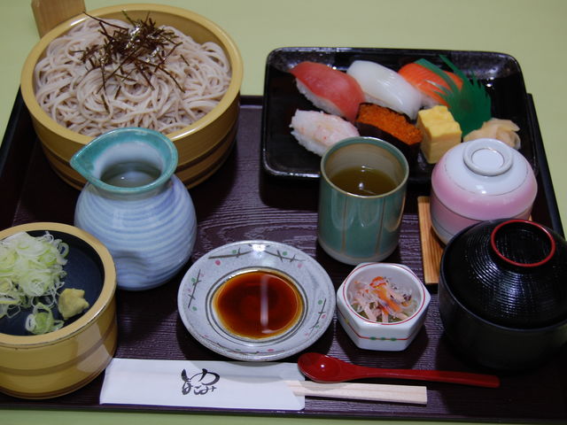 天然温泉 なごみの湯
