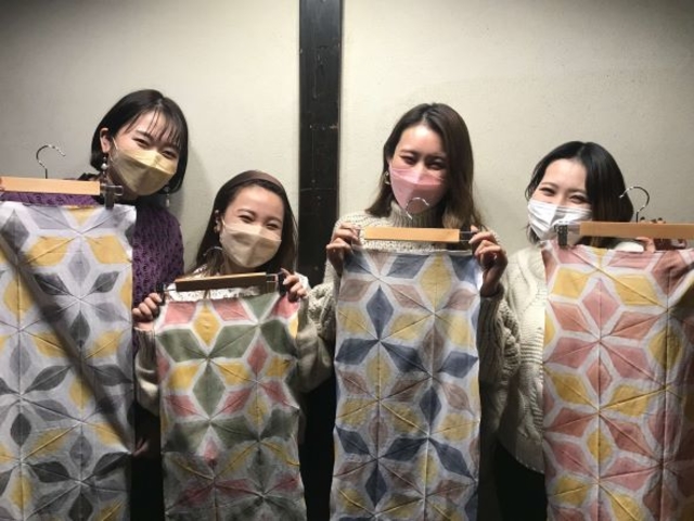 草木染・藍染工房 貴久 KIKYU