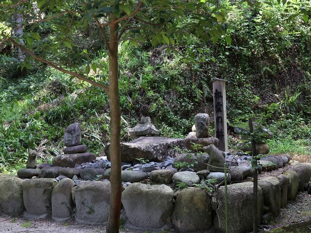 阿多由太神社