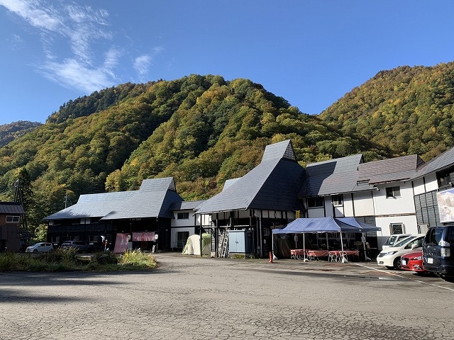 秋山郷 雄川閣