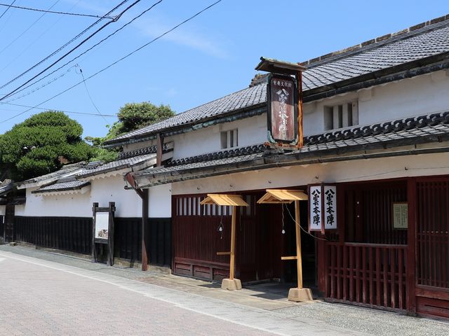 八雲本陣